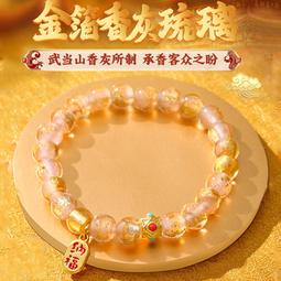 【立減20】民宿香薰機超聲波加濕器桌面家用辦公室大霧量精油夜燈女生禮物品 歷史價格詳細信息