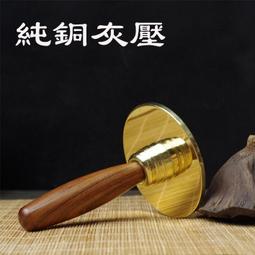 現貨 銅匠千年仿真金條金磚實心純銅鎏金金條黃銅工藝品擺件仿金沙金 歷史價格詳細信息