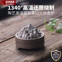 紫色手工創意絨布手提包 可側背 無背帶 二手收藏 九分新 SZ 37X7X40CM 歷史價格詳細信息