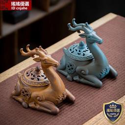 陶瓷香爐吉祥如意平安蘋果創意香爐薰香小盤香香爐供奉佛教道教禮佛拜佛念經禪意宗教藏香盤香淨化空氣贈送防火綿鋁合金香插 歷史價格詳細信息