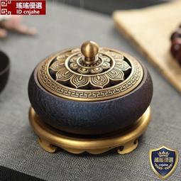 銅小香爐復古銅香爐福在眼前室內銅香爐擺件 歷史價格詳細信息