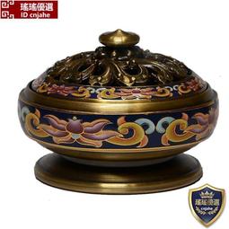 琺瑯彩香爐古風宮廷風藏式茶道盤香盒高檔擺件室內家用熏香香薰盒 歷史價格詳細信息