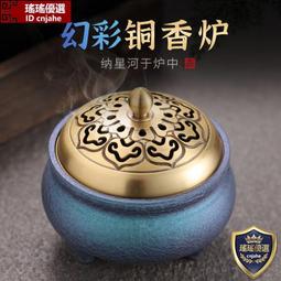 【香巴拉】羅盤(羅經)凸鏡 / 門口風水鏡 歷史價格詳細信息