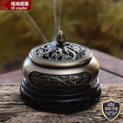 黃銅茶道六君子套裝香道瓶小花瓶純銅六6君子收納筒茶具配件 歷史價格詳細信息