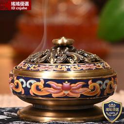 琺瑯彩香爐古風宮廷風藏式茶道盤香盒高檔擺件室內家用熏香香薰盒 歷史價格詳細信息