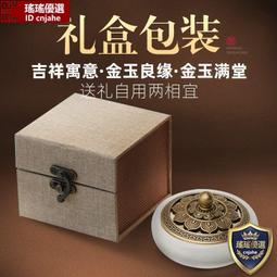 玉石香爐家用室內沈香檀香熏香爐財神觀音上供香爐供奉供佛線香爐 歷史價格詳細信息