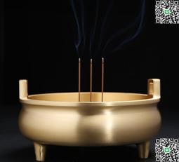 香爐 家用供佛供奉燒香爐 室內純銅合金香薰爐 佛教佛具用品擺件  露天市集  全臺最大的網路購物市集 歷史價格詳細信息