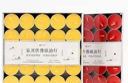 4812 明日方舟 安德切爾 cos鞋cosplay鞋來圖 歷史價格詳細信息