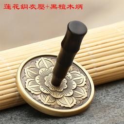 香爐 香灰爐 花邊香爐家用室內銅合金大號供佛財神供奉檀香爐三足鼎爐香薰爐 歷史價格詳細信息