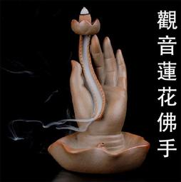 六蓮★蓮花銅灰壓黑檀木炳平香壓整平器蓮花香爐平灰器香灰壓整理香爐灰平整器佛教用品平灰器灰壓香粉印 歷史價格詳細信息