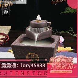 -佛手倒流香爐家用招財沈香檀香安神倒流香室內熏香紫砂禪意擺件 歷史價格詳細信息