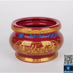 陶瓷香爐高14長14寬14公分 歷史價格詳細信息