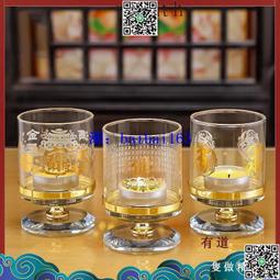 防風蠟燭台供佛復古仿古香薰燭台招財蓮花燭檯燈座家用酥油燈底座  可開發票 免運Al 歷史價格詳細信息