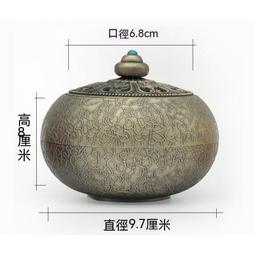 香爐 熏香爐 塔香爐 盤香爐 香篆爐 綫香爐 插香爐 傢用室內檀香八寶八吉祥香薰爐傢居飾品道香道擺件沉盤香爐 FK 歷史價格詳細信息