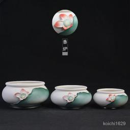 陶瓷彩繪手工編織項鍊毛衣項鍊鏈????個性獨立創意美感????推薦大量送禮款????店現貨款???? 歷史價格詳細信息