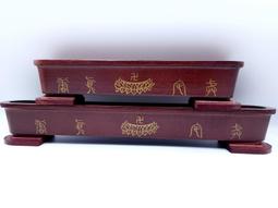 臥香爐【周錦香】竹製 防火棉 免舖香灰【7寸以下臥香適用】(臥香盤 臥香盒 臥香座 線香) 歷史價格詳細信息