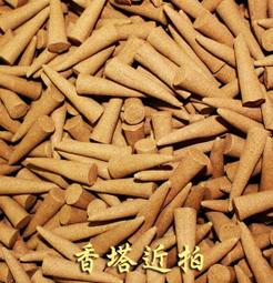 老山立香【和義沉香】《編號B239》台灣手工老山立香 手工檀香立香 品香立香 薰香立香 尺3/尺6 十斤裝$1800元 歷史價格詳細信息