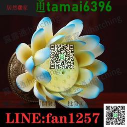 陶瓷蓮花供碗八供齋飯碗供佛七供水碗八供水神臺供寺廟八吉祥 歷史價格詳細信息