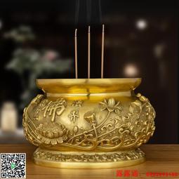 佛用品香薰梵華苑熏香48印度老檀盤香家用室內供香 歷史價格詳細信息