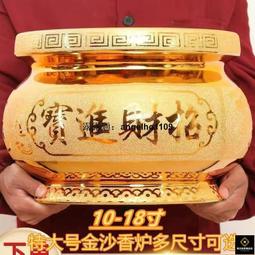 室外大香爐寺廟供奉寺院長方形特大型露天祠堂銅平口鑄生鐵香爐鼎 歷史價格詳細信息