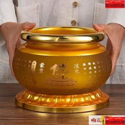 香爐 香灰爐 琉璃供奉香爐家用上香室內供佛觀音蓮花保家仙線香插香燒香香碗爐 歷史價格詳細信息