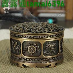 菩緣 倒流香爐紫砂創意擺件茶道禪意塔香香爐高山流水崖柏香 觀賞 歷史價格詳細信息