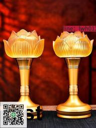 佛燈佛前供燈供佛燈佛供led七彩水晶財神燈純銅蓮花燈長明 歷史價格詳細信息