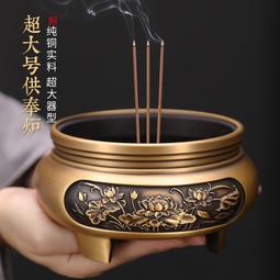 【優選】仿古千裡眼順風耳佛像擺件一對哼哈二將左右護法家居工藝品 歷史價格詳細信息