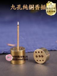 公司貨香爐 香灰爐 新款純銅招財進寶香爐全銅香爐線香爐家用客廳擺件大號財神線香爐 歷史價格詳細信息