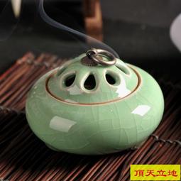 陶瓷客廳太乙救苦天尊神像供奉擺件 德化白瓷尋聲救苦天尊【皇運】 歷史價格詳細信息