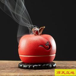 新品壁爐香薰機創意七彩大容量自動噴香機家用臥室火焰香薰機 歷史價格詳細信息