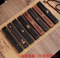 【促銷】香杉木泡腳桶家用洗腳桶實木保溫木質足浴洗腳泡腳盆木盆泡腳木桶 歷史價格詳細信息