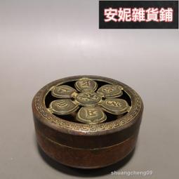 公司貨香爐 香灰爐 純銅香爐家用室內小號香爐供佛供奉插香爐沉香薰爐檀香爐香插香座 歷史價格詳細信息