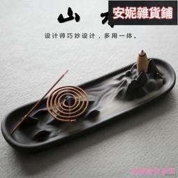 公司貨香爐 香灰爐 思友 香爐供佛純銅大號檀香爐家用室內財神線香插供奉香薰宣德爐 歷史價格詳細信息