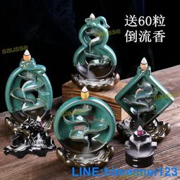 陶瓷馬創意招財小唐馬家居客廳電視櫃博古架民宿樣板房軟裝飾品 歷史價格詳細信息