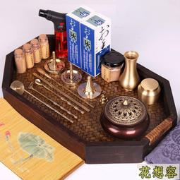 純銅道家花瓶供瓶家用客廳插花瓶太極八卦供花凈水瓶佛堂像花瓶 歷史價格詳細信息