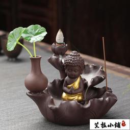 線香爐家用室內檀香熏香沉香擺件用品銅擺件創意臥香盒 歷史價格詳細信息