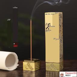 【優選】黃銅香爐家用上香室內供奉燒香爐大號仿古薰香爐三足供佛香爐插香 歷史價格詳細信息