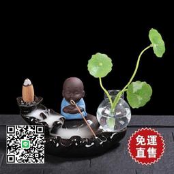 紫砂倒流香爐 高山流水山峰香爐陶瓷香薰爐室內香道創義裝飾擺件 歷史價格詳細信息