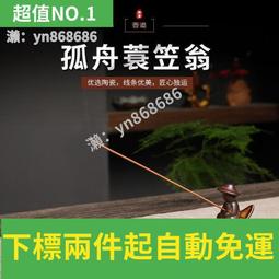 滿300發貨香柏木泡腳桶洗腳盆穴位泡腳盆按摩洗腳桶足浴盆成人木桶泡腳家用  露天市集  全臺最大的網路購物市集 歷史價格詳細信息