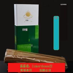 天然奶香檀保真手錬串女生單圈佛珠串檀木文藝小清新和田玉轉運珠 歷史價格詳細信息