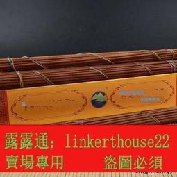 佛具 家用佛教用品佛禮佛墊 觀音菩薩佛前蓮花拜墊打坐蒲團 歷史價格詳細信息