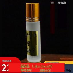 家具保養任選搭配三入組合-德淨poliboy-有機多用途清潔劑/除塵大師/有機玻璃清潔劑-500ml*3德國原裝 歷史價格詳細信息