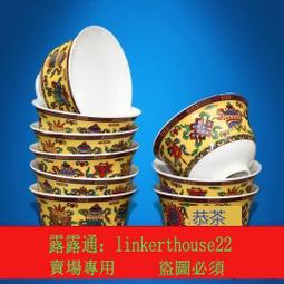 藏傳佛具用品佛塔舍利塔 銅 噶當 嘎當塔7寸 高約16厘米 歷史價格詳細信息