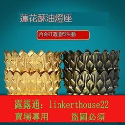 靜遇藏傳佛具7寸蓮花生大師佛像密宗純銅全鎏金鎏銀佛像擺件 歷史價格詳細信息