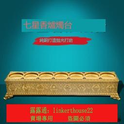 純銅燭台復古家用供奉佛前黃銅金屬蠟燭台擺件酥油燈燈座佛具用品 歷史價格詳細信息