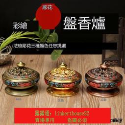 托盤彩繪實木盤復古茶盤果盤做舊貢盤盤干果盤桌收納盤托盤 現貨 歷史價格詳細信息