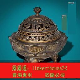 銅香爐家用室內蓮花香爐純銅供佛燒香的爐插香觀音上香供香鼎爐 歷史價格詳細信息
