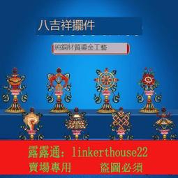 佛具擺件法器佛教法事用品純銅自動引磬小銅磬手磬伸縮引慶 歷史價格詳細信息