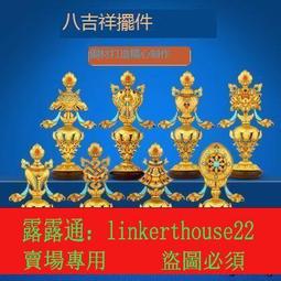 佛具擺件法器佛教法事用品純銅自動引磬小銅磬手磬伸縮引慶 歷史價格詳細信息